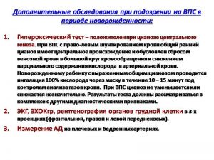 serdech028.jpg