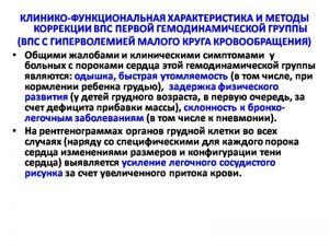 serdech056.jpg