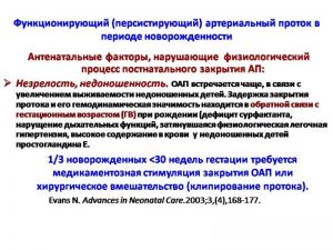 serdech062.jpg