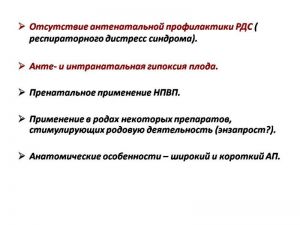 serdech063.jpg
