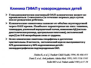 serdech066.jpg