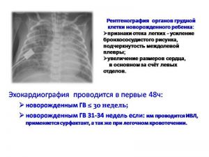 serdech067.jpg