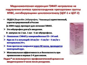 serdech071.jpg