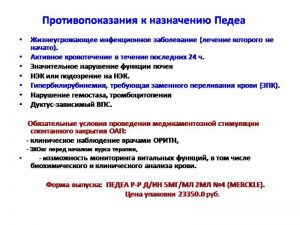 serdech072.jpg