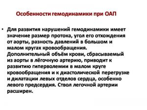 serdech080.jpg