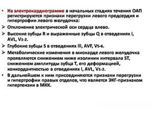 serdech083.jpg