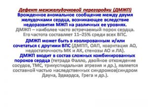 serdech092.jpg