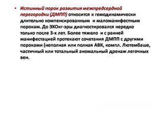 serdech115.jpg