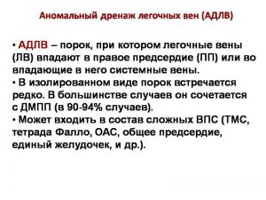 serdech139.jpg