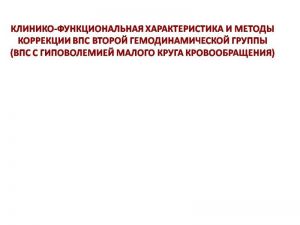 serdech149.jpg