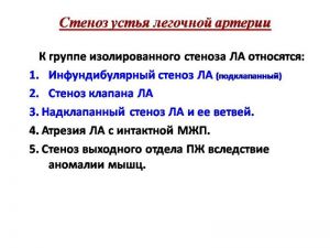 serdech150.jpg