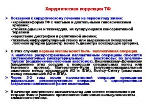 serdech179.jpg