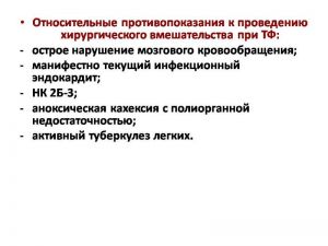serdech182.jpg