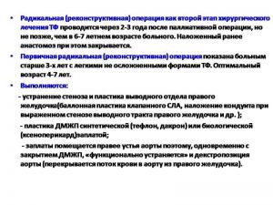 serdech183.jpg