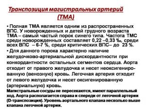 serdech185.jpg