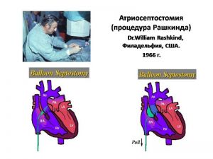 serdech197.jpg