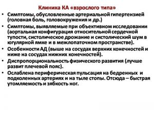 serdech216.jpg