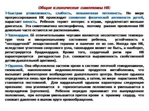 serdech242.jpg