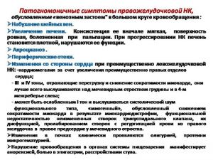 serdech244.jpg