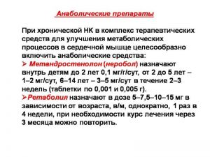 serdech263.jpg