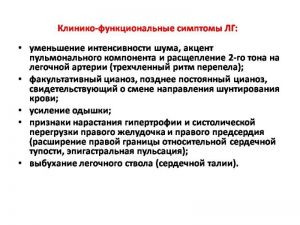 serdech266.jpg