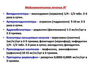 serdech268.jpg