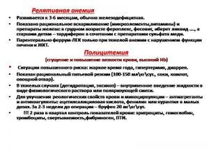 serdech273.jpg