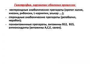 serdech274.jpg