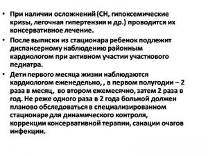 serdech278.jpg