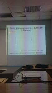 svdeti0019.jpg