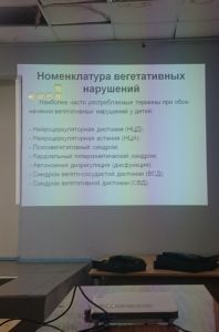 svdeti0021.jpg