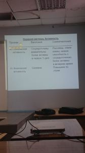 svdeti0048.jpg