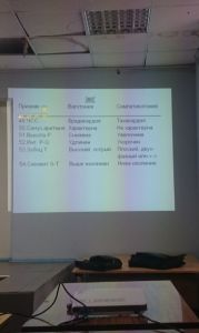 svdeti0054.jpg