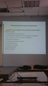 svdeti0070.jpg