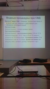 svdeti0074.jpg