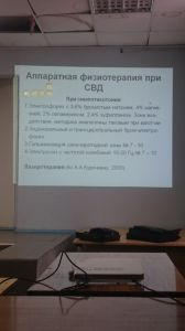 svdeti0076.jpg
