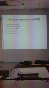 svdeti0077.jpg