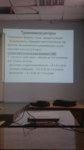 svdeti0088.jpg
