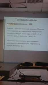 svdeti0090.jpg