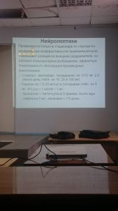 svdeti0091.jpg