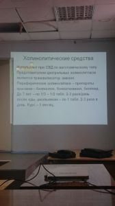 svdeti0095.jpg