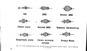 vrojdendet194-2.jpg