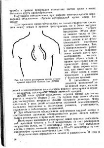 vrojdendet201-1.jpg